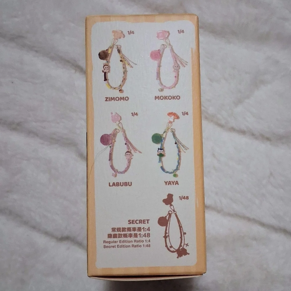 POP LAND EXCLUSIVE. THE MONSTERS LABUBU FALL INTO SWEATERS SERIES LANYARD Mokoko